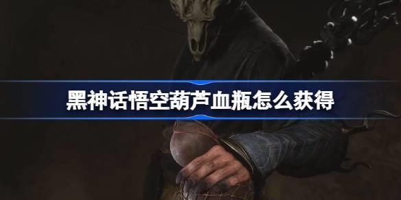 /uploadfile/2025/pic2/20250210124010749.jpg