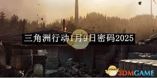 /uploadfile/2025/pic2/20250210142537954.jpg