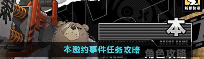 /uploadfile/2025/pic2/20250210143718324.jpg