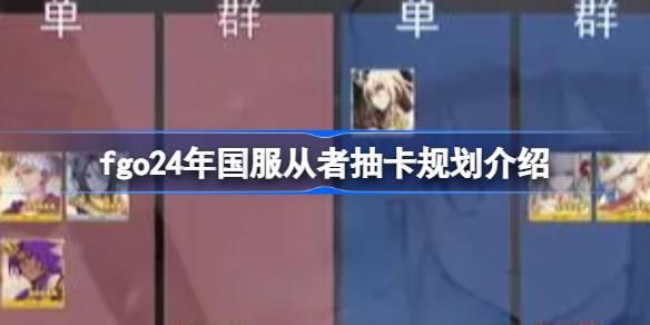 /uploadfile/2025/pic2/20250210150933400.jpg