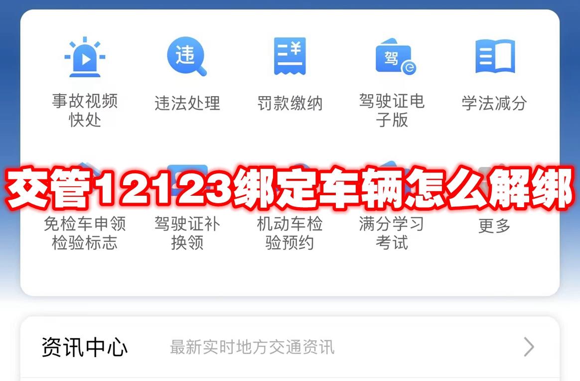 /uploadfile/2025/pic2/20250210202747093.jpg