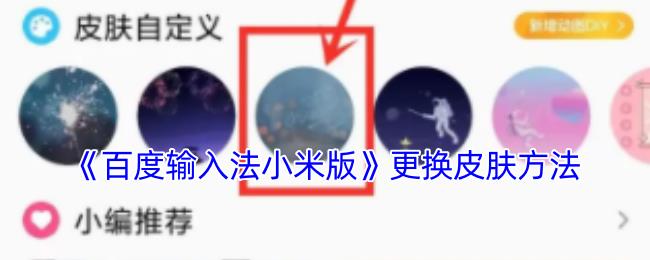 /uploadfile/2025/pic2/20250210233818474.jpg