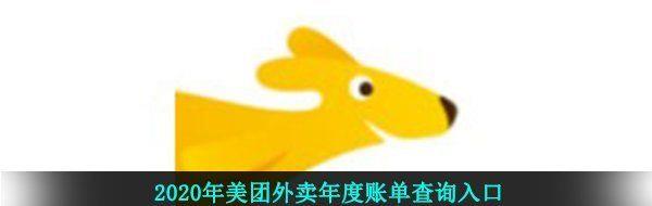 /uploadfile/2025/pic2/20250211093951153.jpg