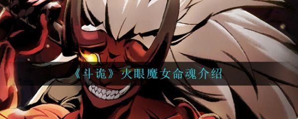 /uploadfile/2025/pic2/20250211095754850.jpg