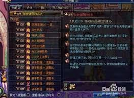 /uploadfile/2025/pic2/20250211121035779.jpg