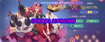 /uploadfile/2025/pic2/20250211140033923.jpg