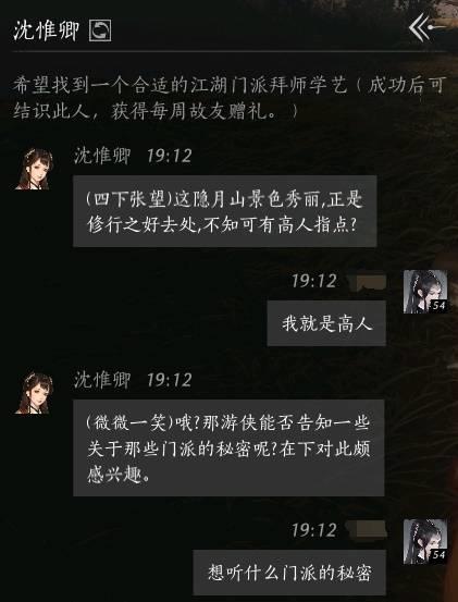 /uploadfile/2025/pic2/20250211174213465.jpg
