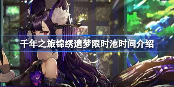 /uploadfile/2025/pic2/20250211195901897.jpg