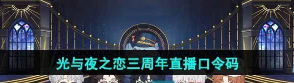 /uploadfile/2025/pic2/20250212133328124.jpg