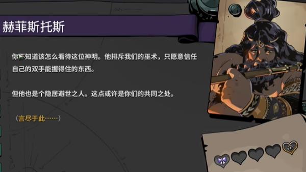 /uploadfile/2025/pic2/20250212215434371.jpg