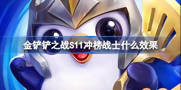 /uploadfile/2025/pic2/20250212235014917.jpg