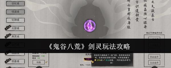/uploadfile/2025/pic2/20250213080430727.jpg