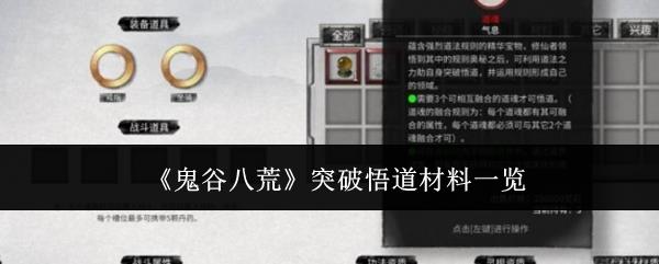 /uploadfile/2025/pic2/20250213084512839.jpg