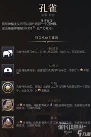 /uploadfile/2025/pic2/20250213133407456.jpg