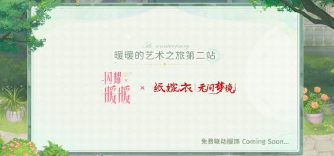 /uploadfile/2025/pic2/20250213191203840.jpg