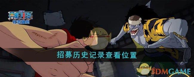 /uploadfile/2025/pic2/20250214112009664.jpg