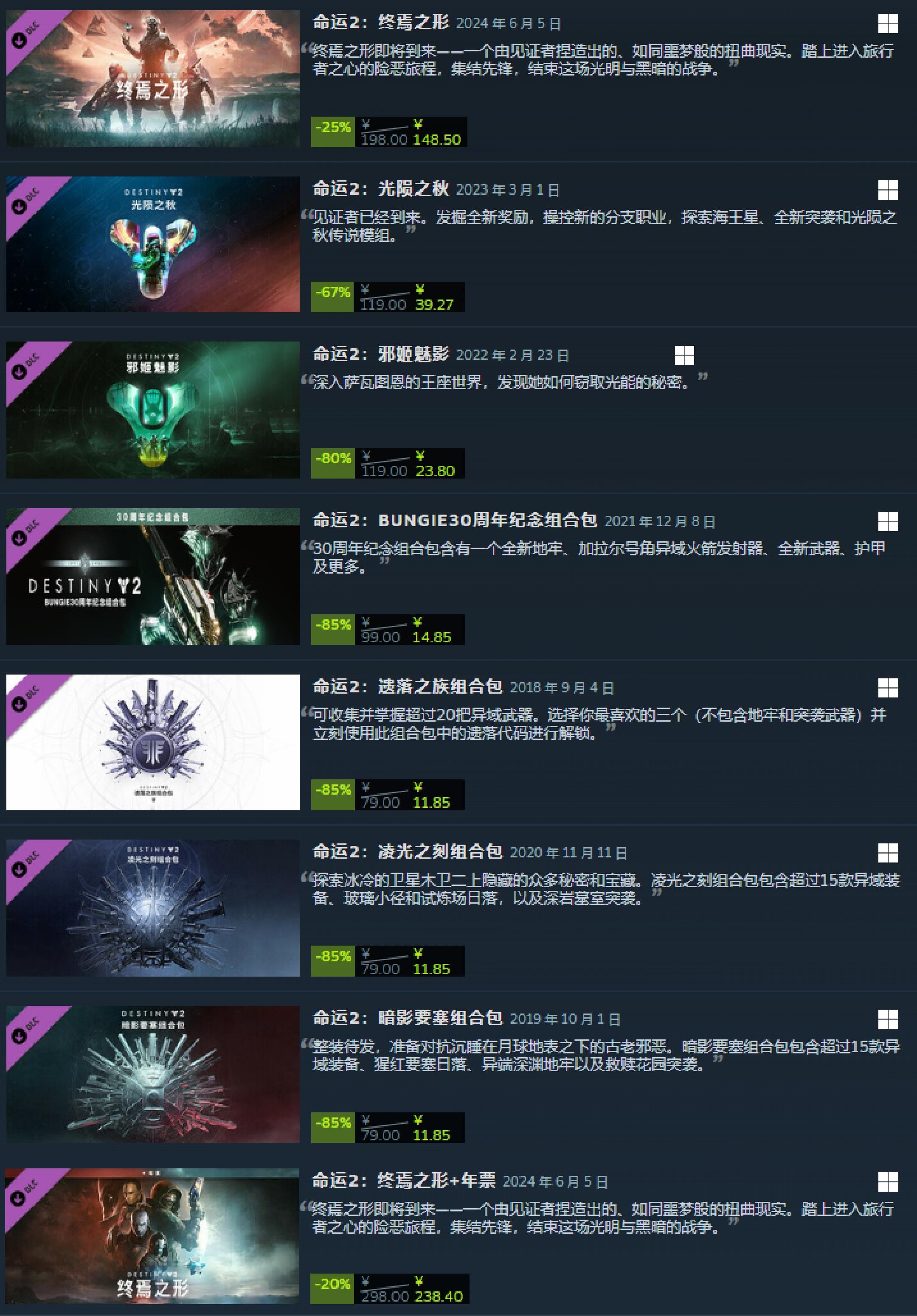 /uploadfile/2025/pic2/20250214120601484.jpg