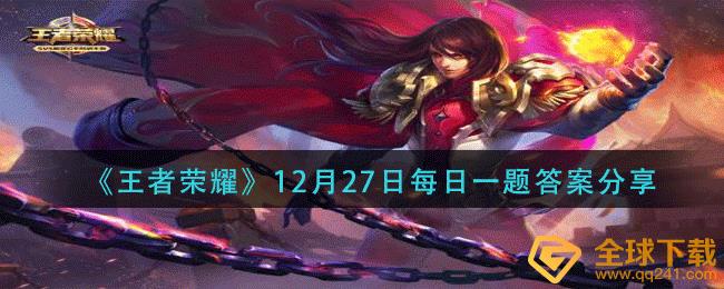 /uploadfile/2025/pic2/20250214172703097.jpg