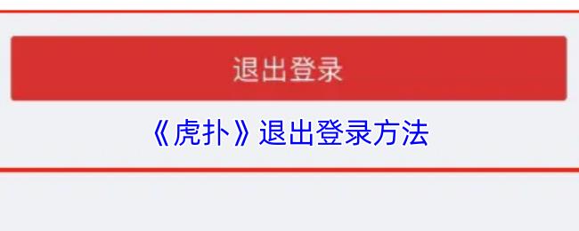 /uploadfile/2025/pic2/20250214224923013.jpg