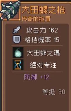 /uploadfile/2025/pic2/20250215082305184.jpg