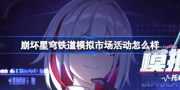 /uploadfile/2025/pic2/20250215091741119.jpg
