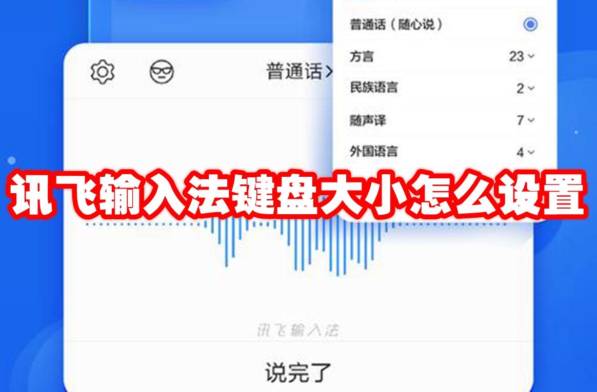 /uploadfile/2025/pic2/20250215111132544.jpg
