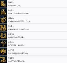 /uploadfile/2025/pic2/20250215113234201.jpg