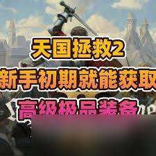 /uploadfile/2025/pic2/20250215121036355.jpg
