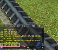 /uploadfile/2025/pic2/20250215135821693.jpg