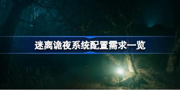 /uploadfile/2025/pic2/20250215185405451.jpg