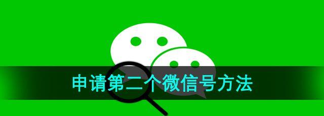 /uploadfile/2025/pic2/20250215211908285.jpg