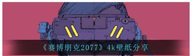 /uploadfile/2025/pic2/20250216083254130.jpg