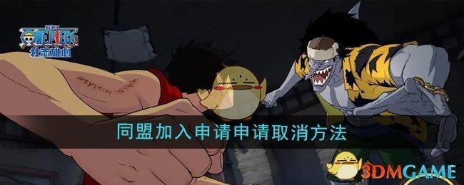 /uploadfile/2025/pic2/20250216155241219.jpg