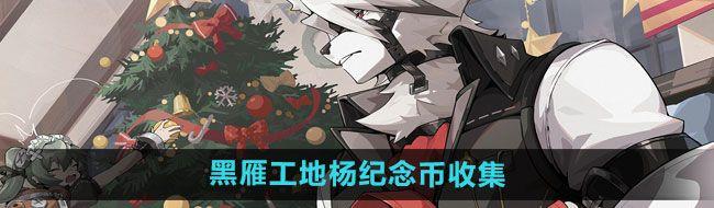 /uploadfile/2025/pic2/20250217073932860.jpg