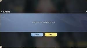 /uploadfile/2025/pic2/20250217155240742.jpg