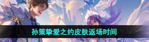 /uploadfile/2025/pic2/20250218115248688.jpg