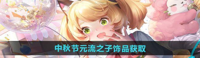 /uploadfile/2025/pic2/20250218210814948.jpg