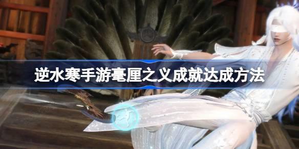 /uploadfile/2025/pic2/20250218222154293.jpg