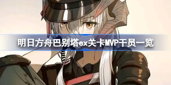 /uploadfile/2025/pic2/20250218232858796.jpg