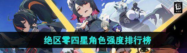 /uploadfile/2025/pic2/20250219113354264.jpg