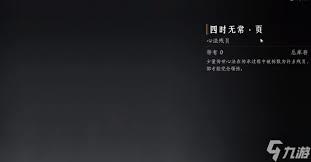 /uploadfile/2025/pic2/20250219124548125.jpg
