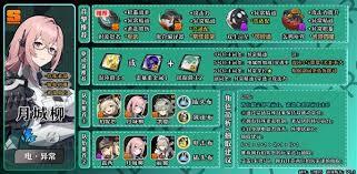 /uploadfile/2025/pic2/20250219154014808.jpg