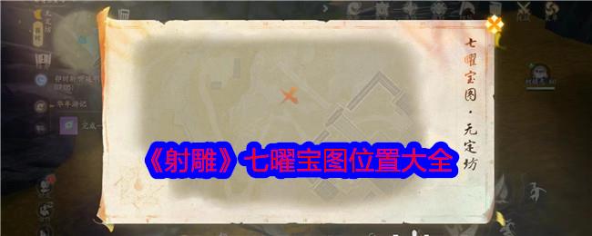 /uploadfile/2025/pic2/20250219214742804.jpg