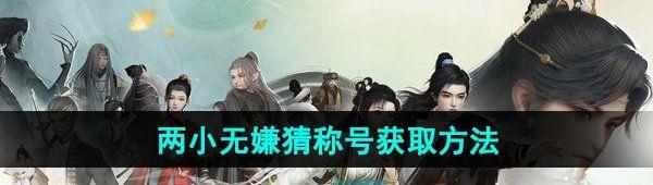 /uploadfile/2025/pic2/20250220073747613.jpg