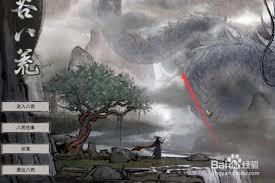 /uploadfile/2025/pic2/20250220133158964.jpg