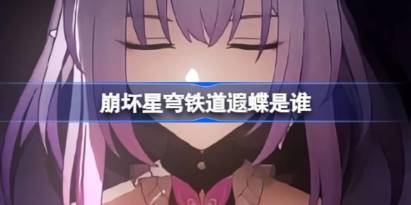 /uploadfile/2025/pic2/20250220160006721.jpg