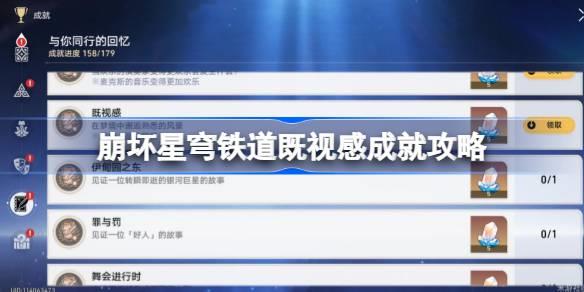 /uploadfile/2025/pic2/20250220214214229.jpg