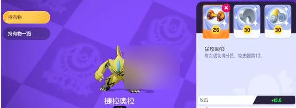 /uploadfile/2025/pic2/20250220223742460.jpg