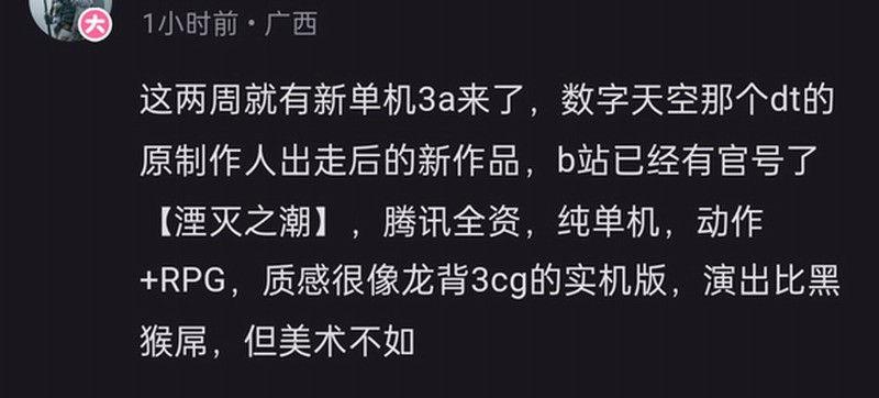 /uploadfile/2025/pic2/20250220231746348.jpg