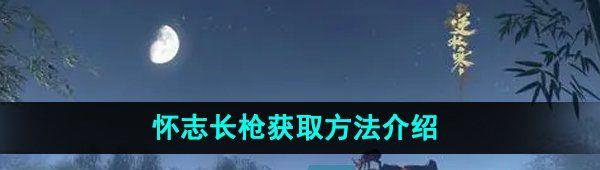 /uploadfile/2025/pic2/20250221084302002.jpg